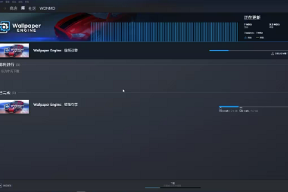 wallpaperengine登录别的号后下载别人的壁纸怎么办