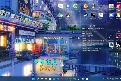 wallpaperengine为什么重启后壁纸就没了