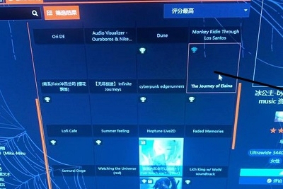 wallpaperengineer加载不出图片怎么办