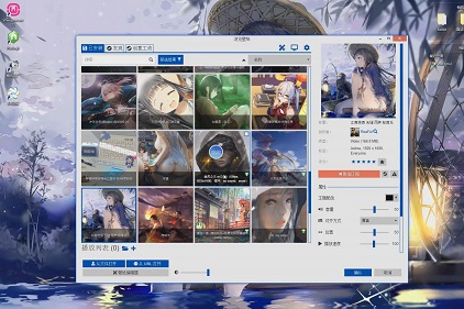 wallpaper engine看片有病毒吗