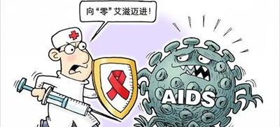 艾滋病携带者症状介绍(图2)