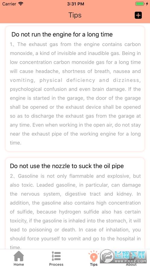 icarmaintenancepro最新版