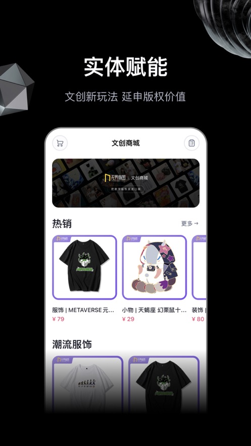 无界ai绘画2.2.0最新版本