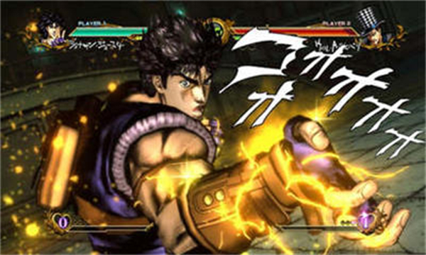 JOJO全明星乱斗中文版