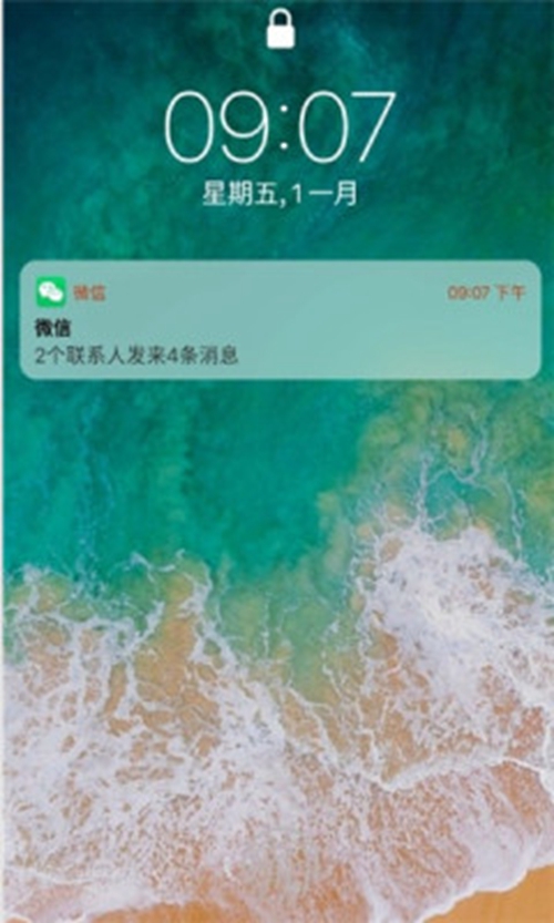 苹果14promax模拟器中文版