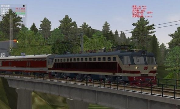 中国火车模拟器正版手机