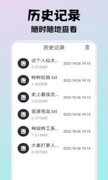 小小阅读app正版2023