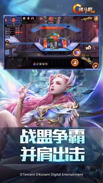 魂斗罗归来无敌版钻石v1.4.9.7