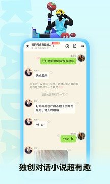 快点阅读app最新版本v5.0.1