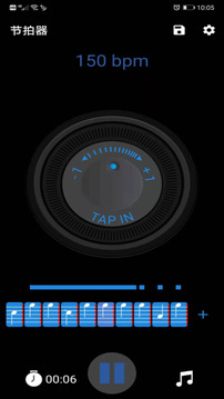 节拍器中文版手机版2023最新v1.9.3
