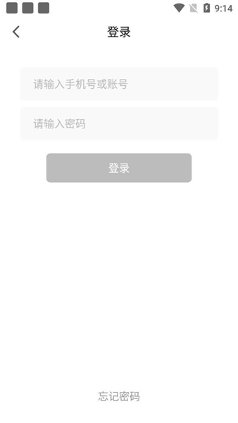 Huluwa社交app2024最新版v5.9.7