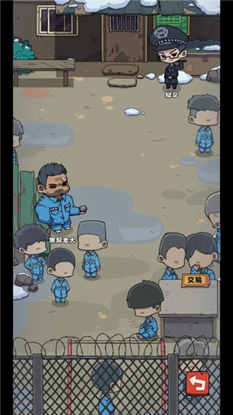 抽卡监狱手机中文版