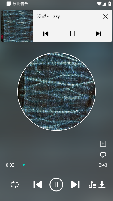 波比音乐下载app